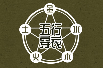 日历干支_农历今天日历_日历黄道吉日2026年_大刀皇日历_日历干支查询