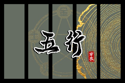 择吉老皇历|皇历黄道吉日|皇历择吉|三九皇历|老皇历万年历|皇历